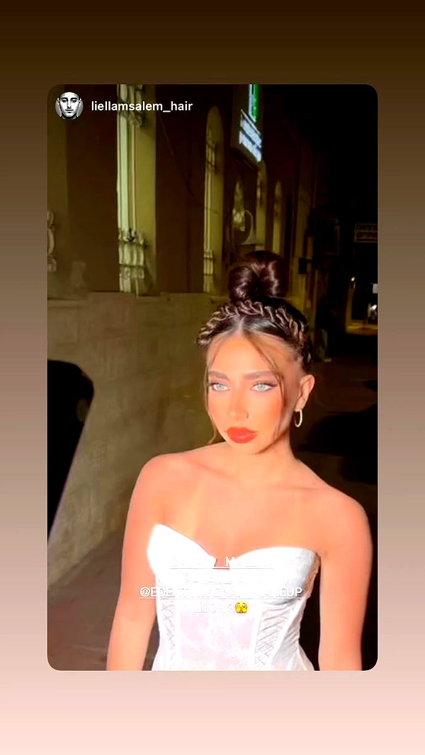 agam__mallka archive video preview