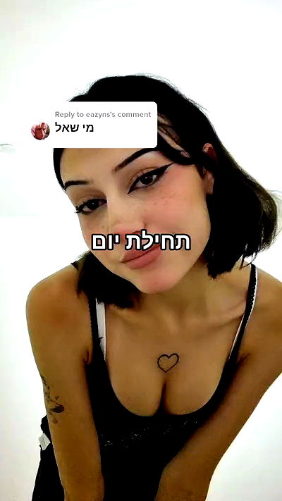 laluzone laluzone archive video