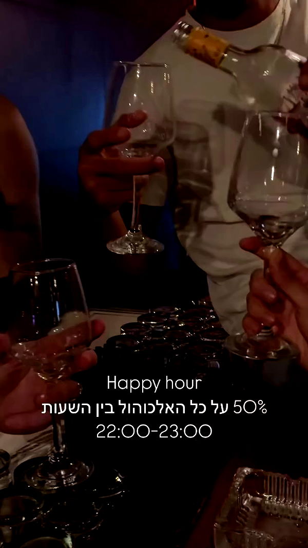 napopo_pub archive video preview