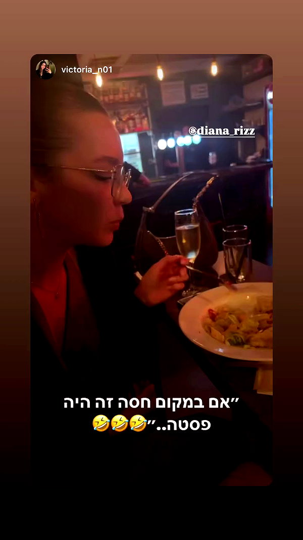 diana_rizz archive video preview