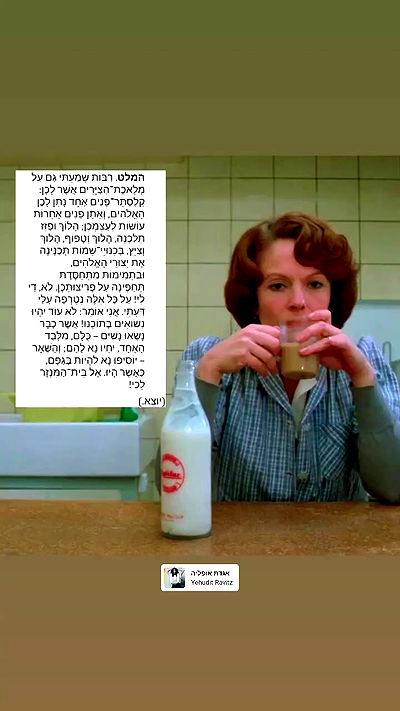 shayli_or shayli_or archive video