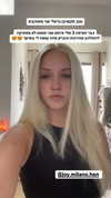 hilla.sela Altpins Profile Picture