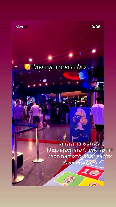 _lil_noa_ _lil_noa_ archive video