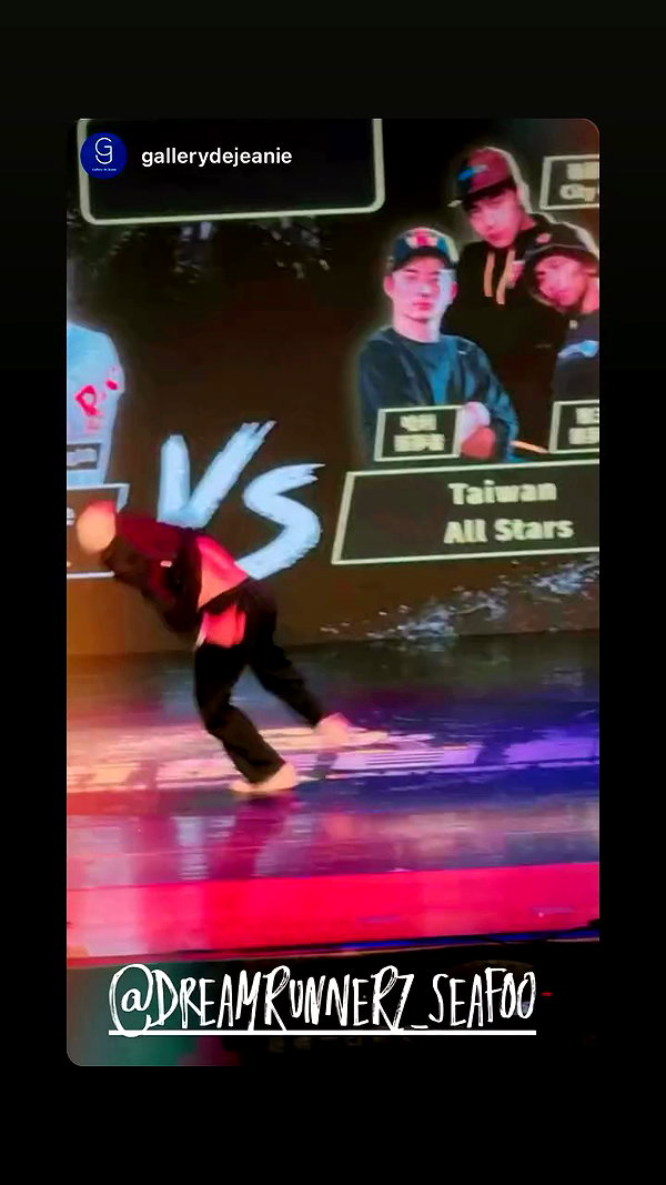 dreamrunnerz_seafoo archive video preview