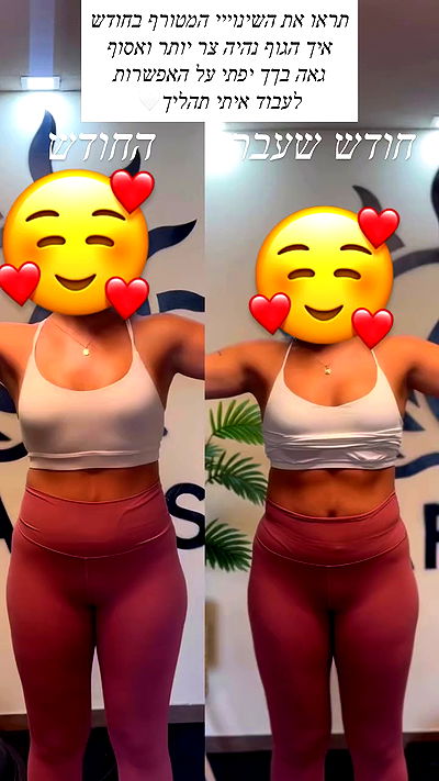 liad.arazi liad.arazi archive video