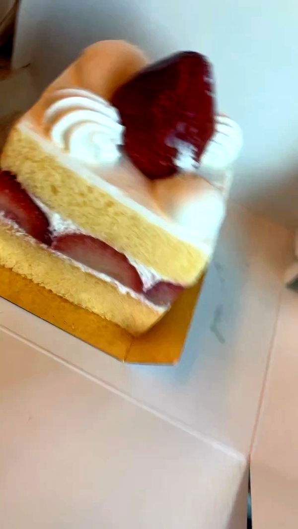 elianachetrit archive video preview