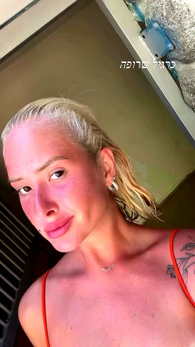 diana_polin diana_polin archive video