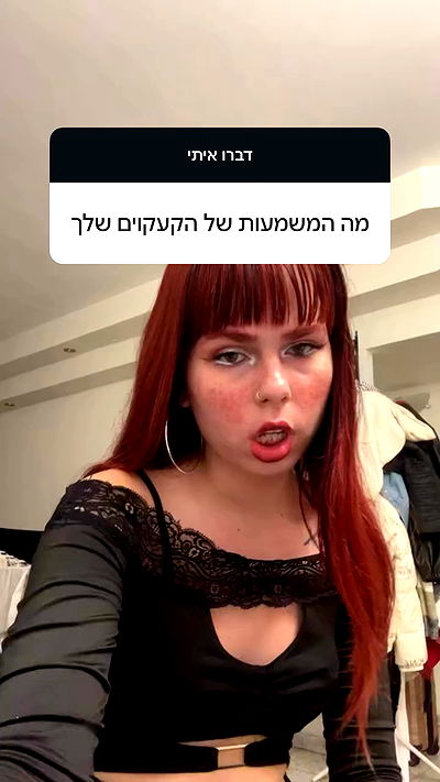 kaliamorcita kaliamorcita archive video