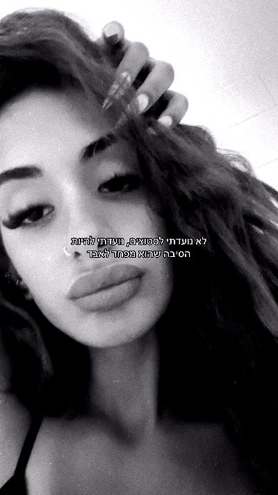 _lil_noa_ _lil_noa_ archive video