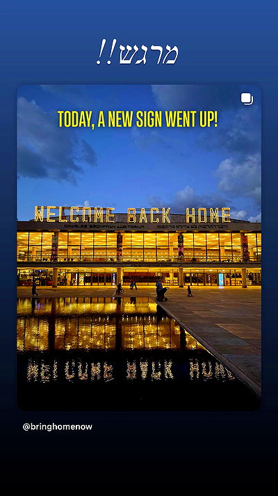 liad.arazi liad.arazi archive video