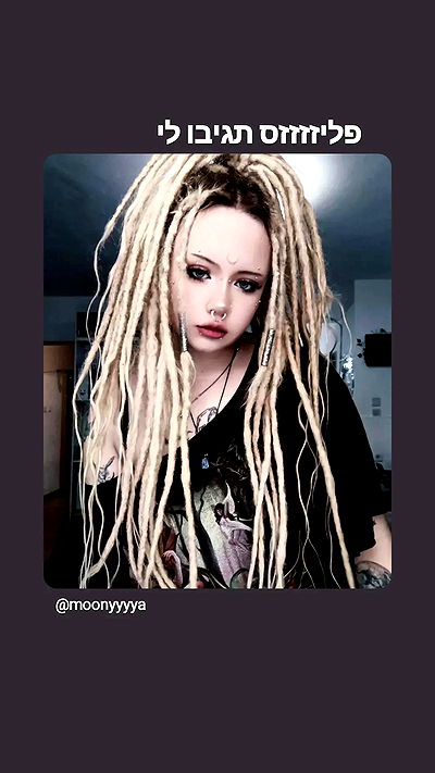 moonyyyya moonyyyya archive video