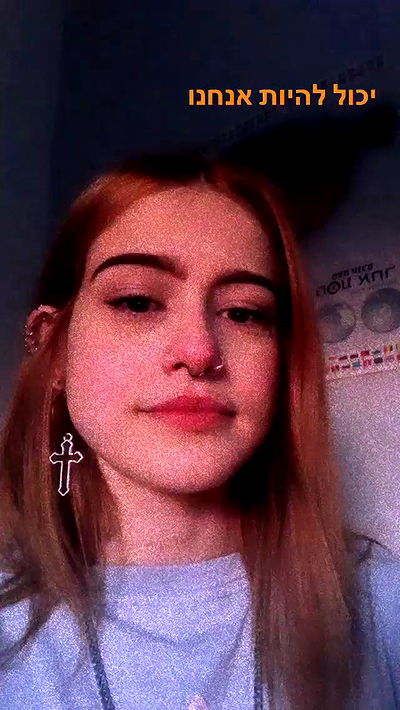 feelbetterinmysweater feelbetterinmysweater archive video