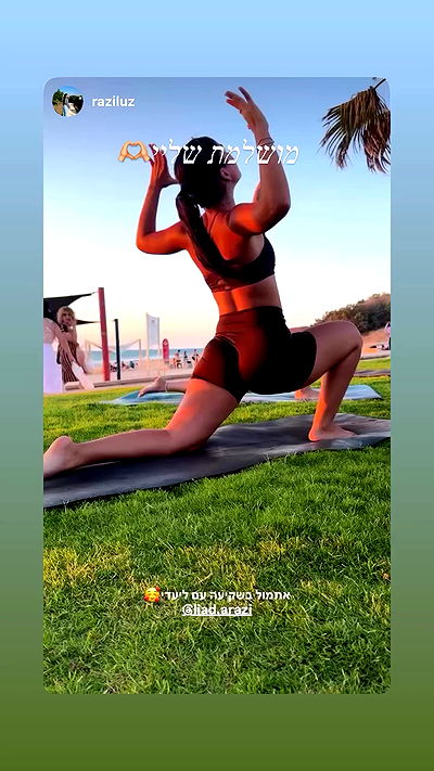 liad.arazi liad.arazi archive video