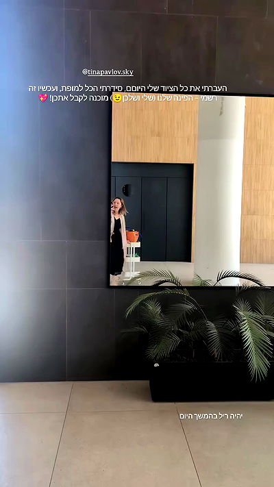 tinapavlov.sky tinapavlov.sky archive video