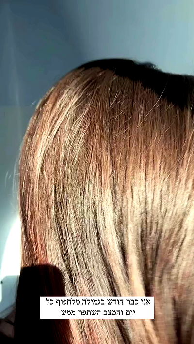 itsilanosh itsilanosh archive video