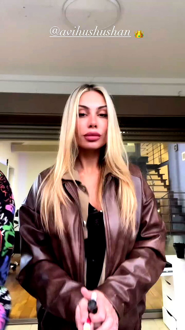 liorelbaz archive video preview
