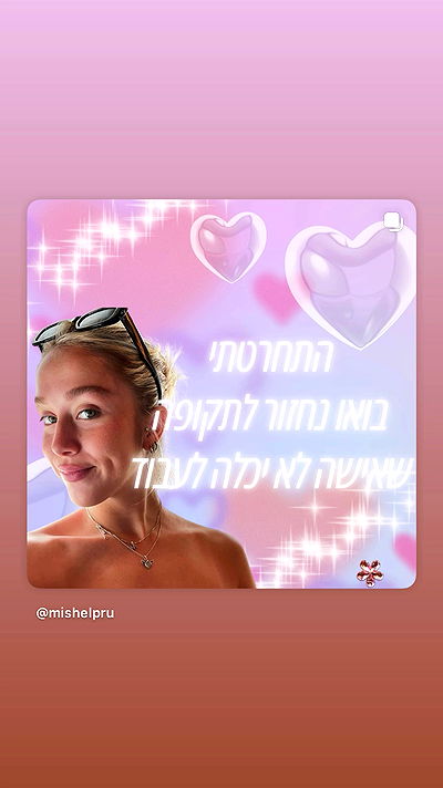 shelly_.mor shelly_.mor archive video