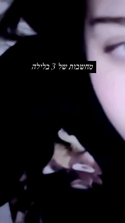 moonliliaght moonliliaght archive video