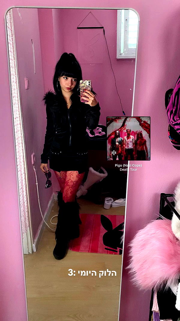 yam_adler archive video preview