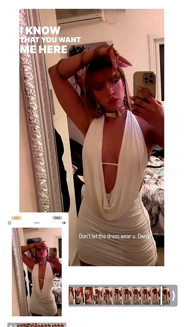 alicia.c555 archive video preview