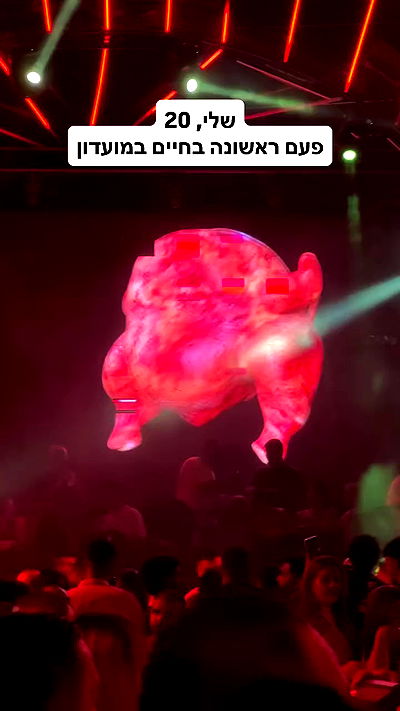 shelly_.mor shelly_.mor archive video