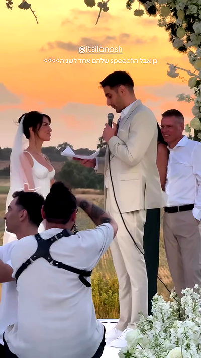 itsilanosh itsilanosh archive video