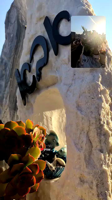 tinapavlov.sky archive video preview