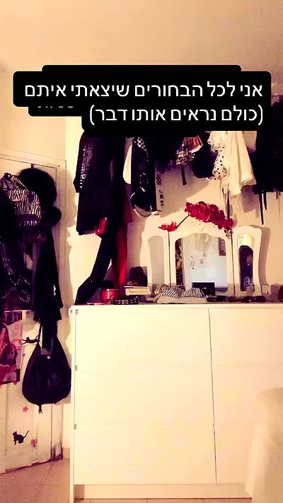 moonliliaght moonliliaght archive video