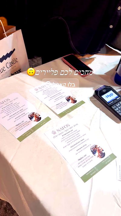 liad.arazi liad.arazi archive video