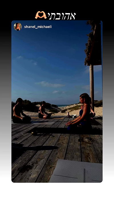 liad.arazi liad.arazi archive video