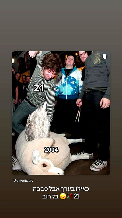 moonliliaght moonliliaght archive video