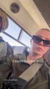 diana_rizz Altpins Profile Picture