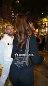 rehovtoomtoom Altpins Profile Picture