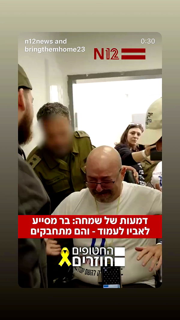 nicole.shpo archive video preview