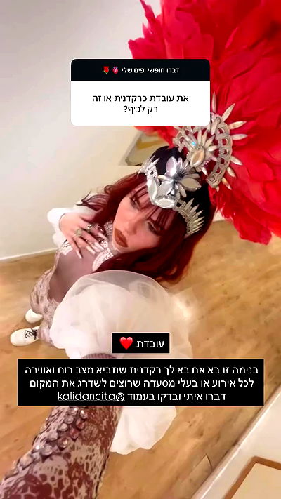 kaliamorcita kaliamorcita archive video