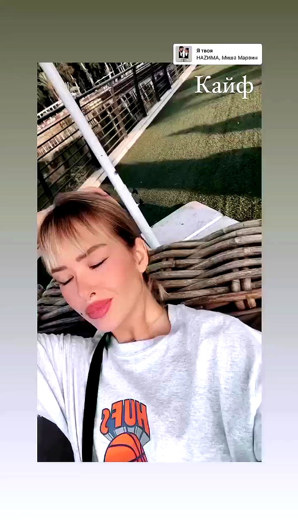 diana_polin archive video preview