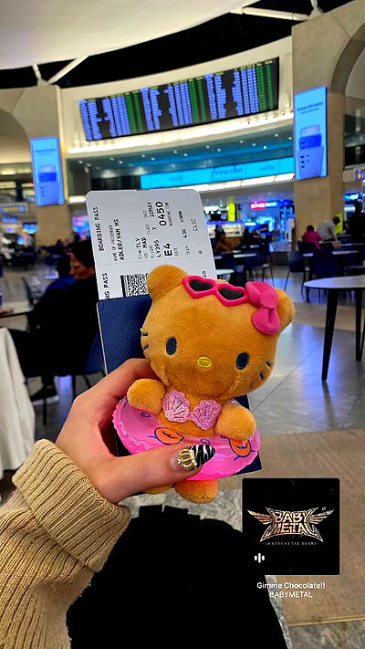 yam_adler yam_adler archive video