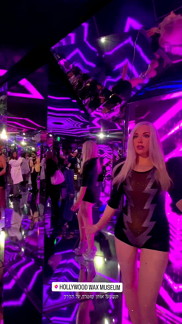 romy.benshushan archive video preview