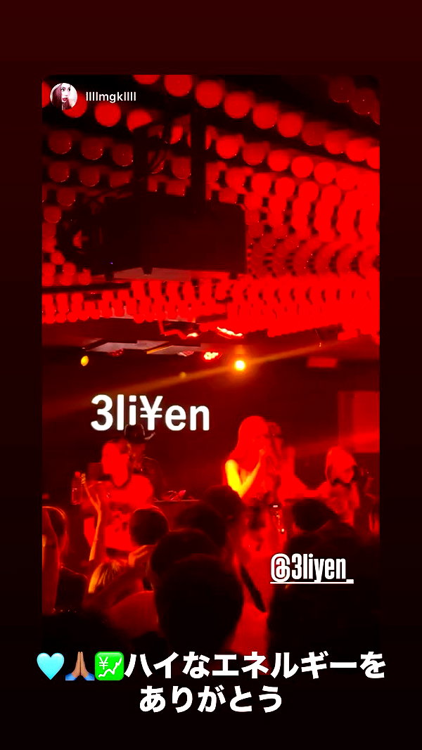3liyen_ archive video preview