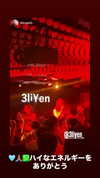 3liyen_ Altpins Profile Picture