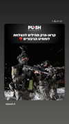 orin_kahlon_ Altpins Profile Picture