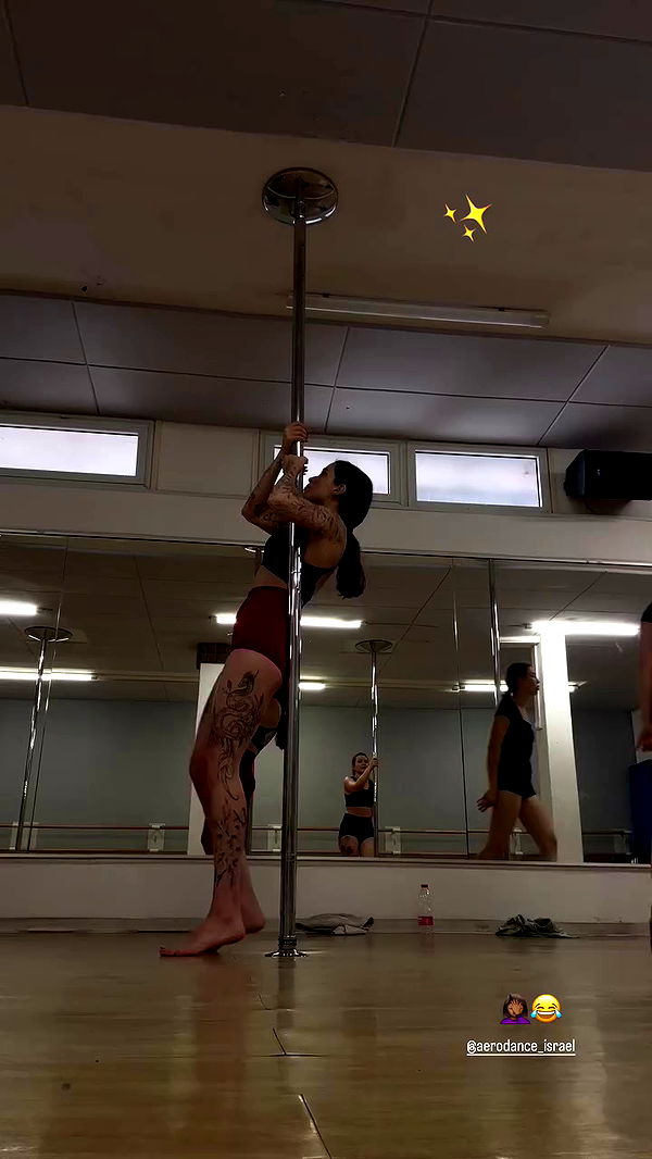 lital.shli archive video preview