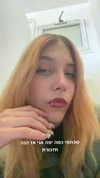avitallllllll Altpins Profile Picture