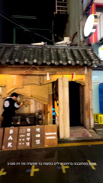 itsilanosh itsilanosh archive video