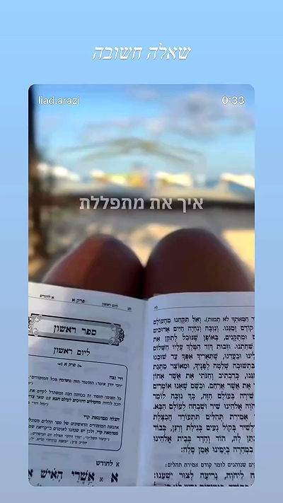 liad.arazi liad.arazi archive video