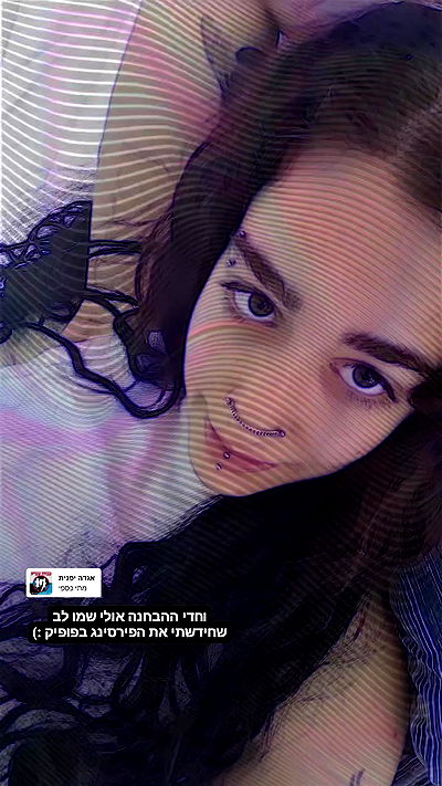 shayli_or shayli_or archive video