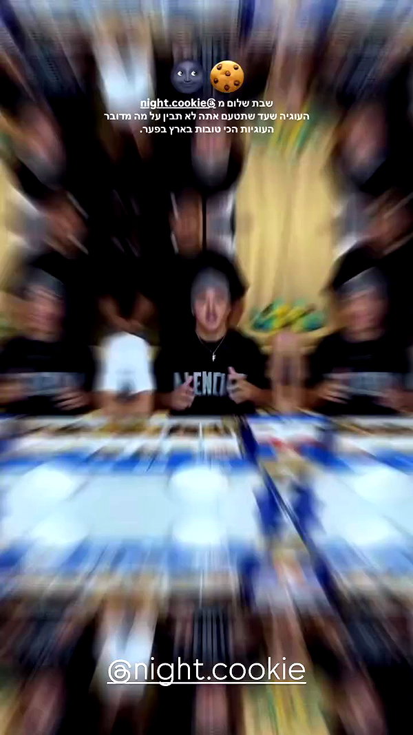 eden.zitun archive video preview