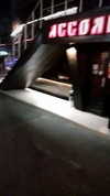 omer._shalom Altpins Profile Picture
