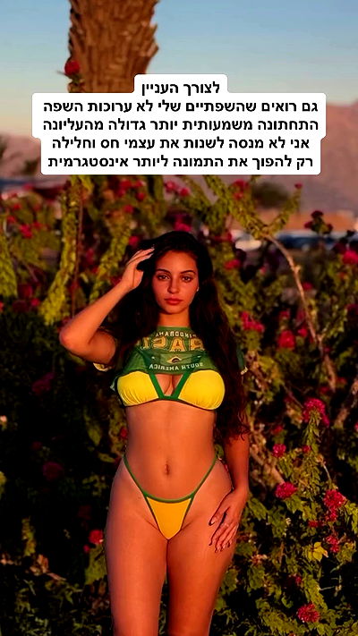 shelly_.mor shelly_.mor archive video