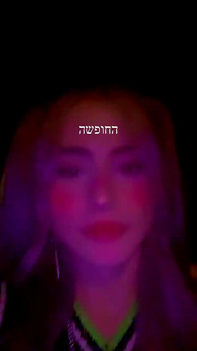 feelbetterinmysweater feelbetterinmysweater archive video